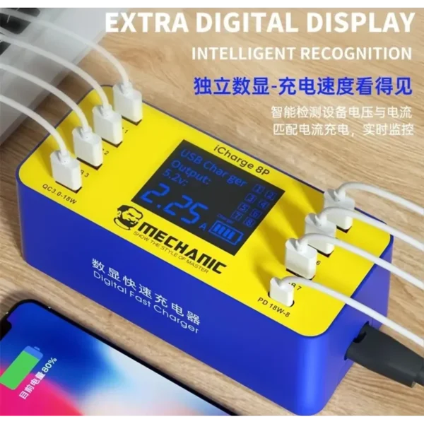 MECHANIC ICHARGE 8P QC 3.0 MULTI-PORT SMART FAST CHARGER