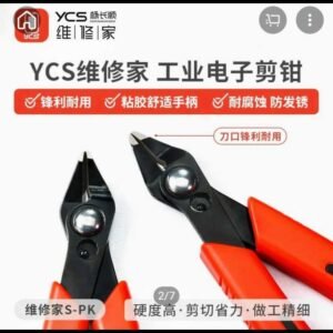 YCS S-PK Pliers Multi-tool Cutter