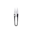 Qianli Mega-Idea Insulated Ceramic Scissors