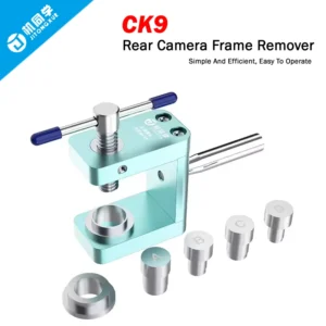 Rear Camera Frame Remover