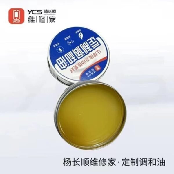 YCS multifunctional solder paste rosin replaces solder oil environmentally friendly