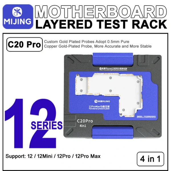 MiJing C20 Pro iSocket