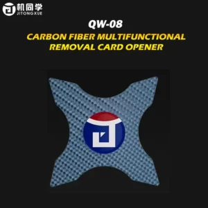 JTX QW-08 Carbon Fiber Multifunctional Removal Card