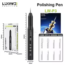 luowei polishing pen