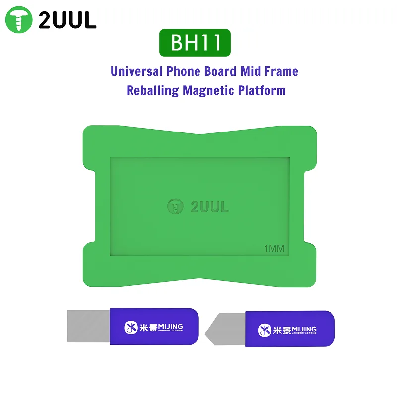 2UUL BH11 Universal Mobile Motherboard Mid Frame Reballing Magnetic Pad