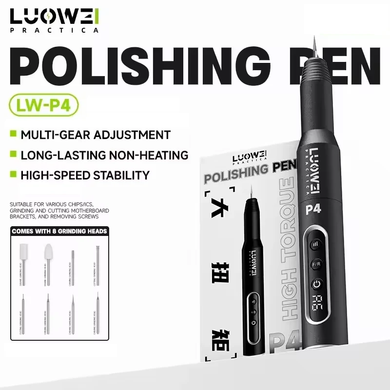 Luowei LW-P4 Polishing Pen Electric Grinding Engraving Machine Screen Cutting Pen Tool for Mobile Phone Repair