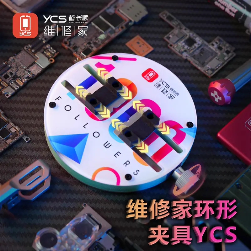 YCS H04 Univeral PCB Holder Motherboard Repair Glass Fixture For BGA IC Chip PCB Stand