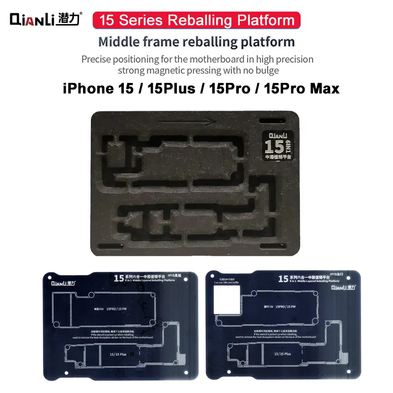 Qianli iPhone Middle Frame Reballing Platform For iPhone 15/ 15Plus/ 15Pro / 15Pro Max (Upgraded)