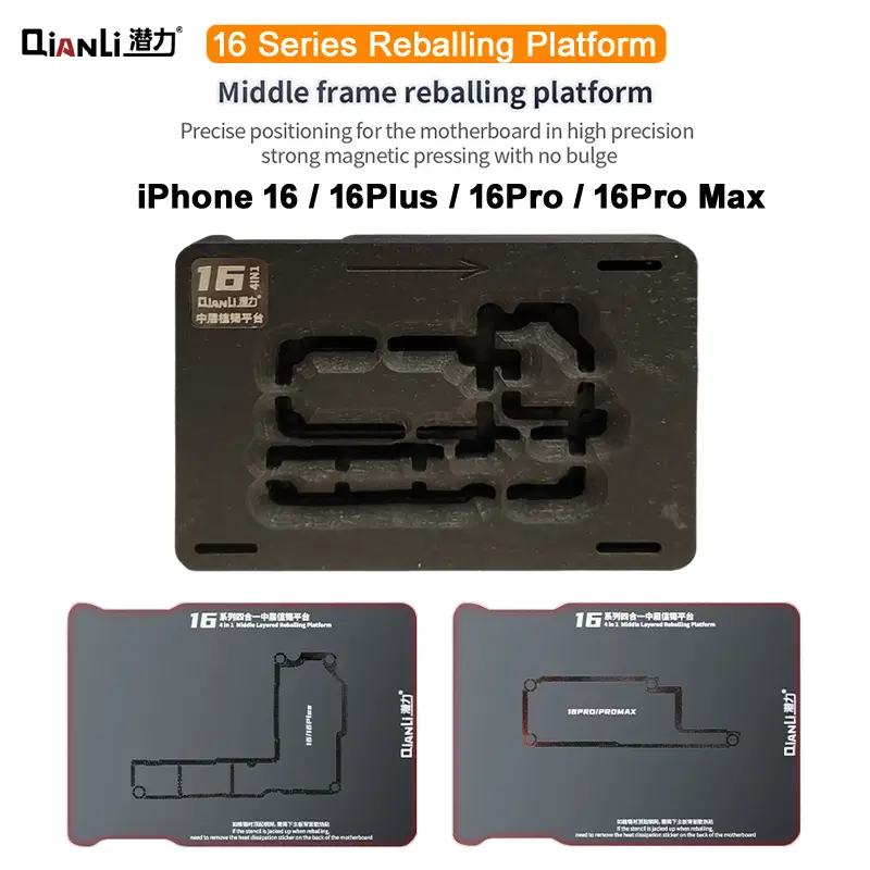 Qianli iPhone Middle Frame Reballing Platform For iPhone 16/ 16Plus/ 16Pro / 16Pro Max (Upgraded)