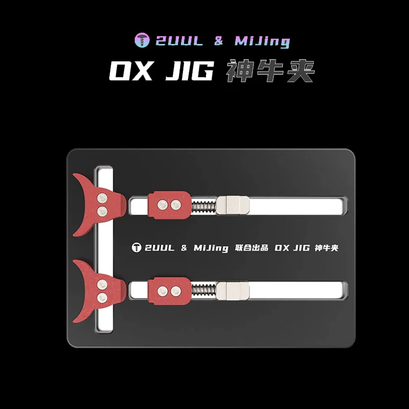 2UUL & MiJing BH01 OX Jig Universal Phone PCB Motherboard Holder Fixture