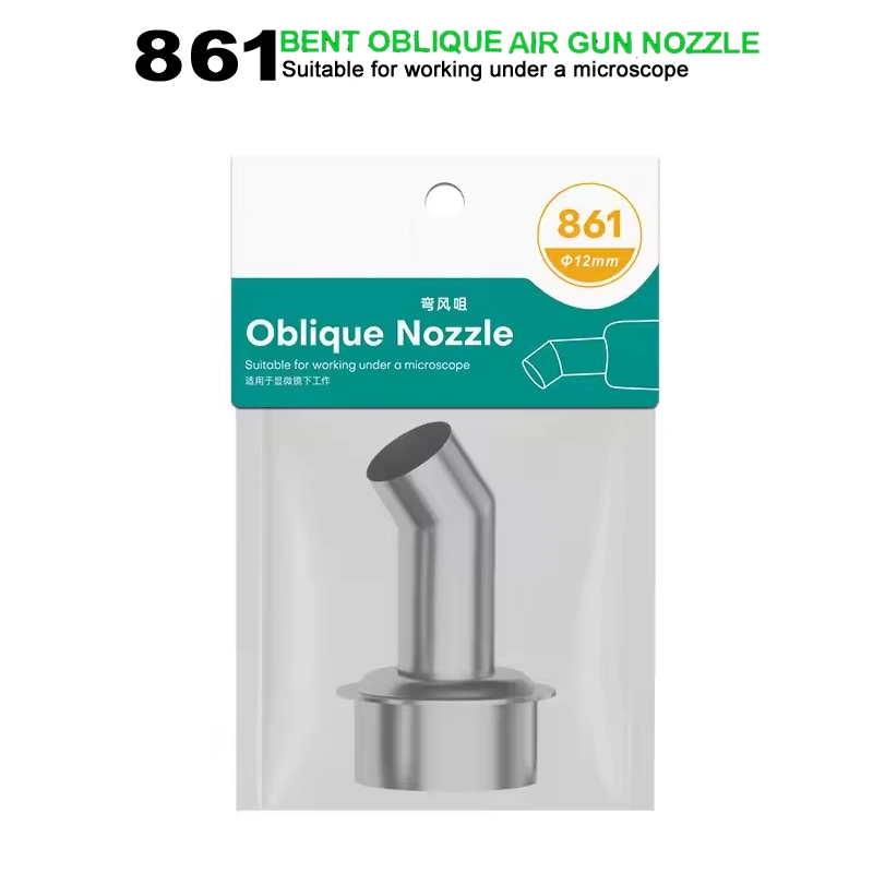 SMD 861 Series 12mm Oblique Nozzle Stainless Steel Electronic Rework Station Repair Nozzle
