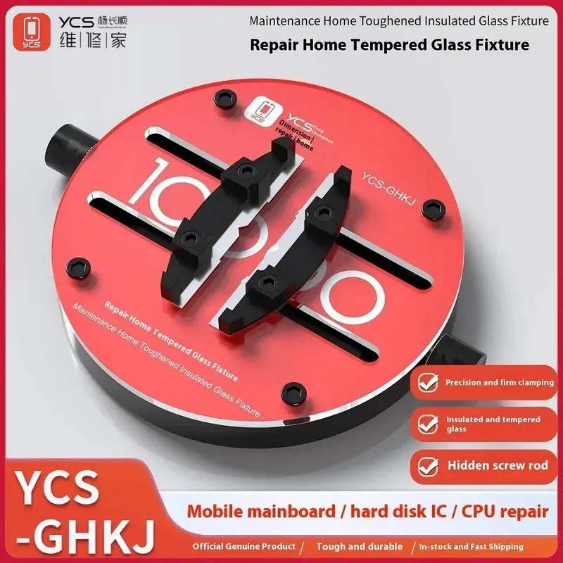 YCS GHKJ Tempered Glass Universal Motherboard Repair Pcb Stand Mobile Phone IC Chip Repair Fixture