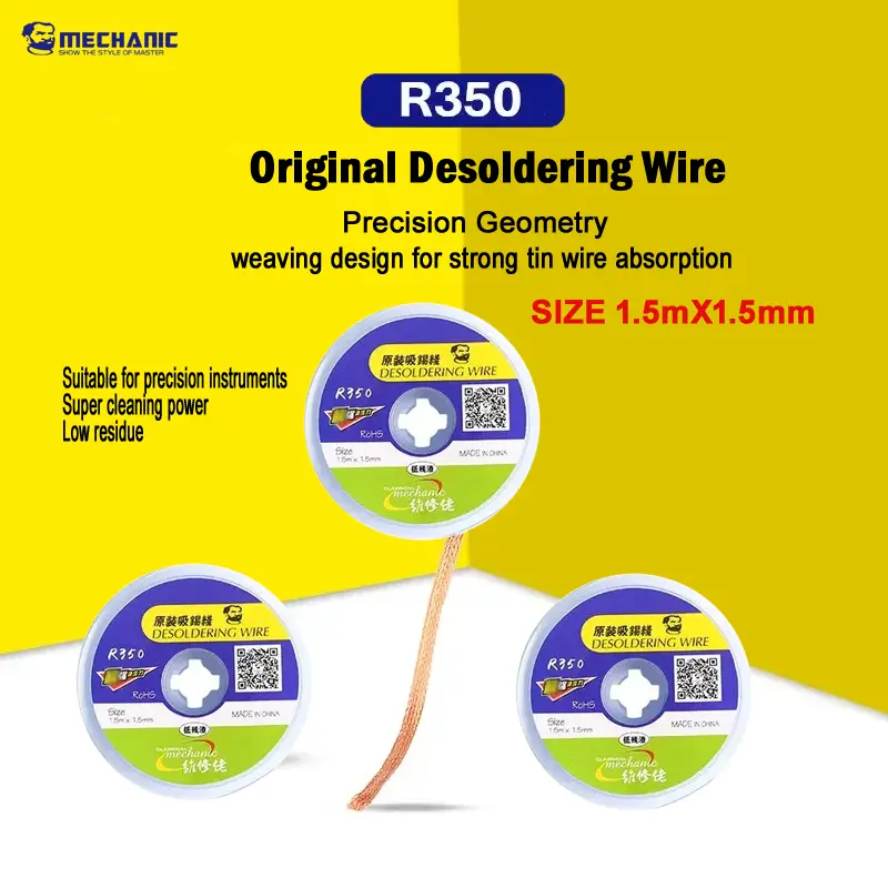 Mechanic R350 Desoldering Wire 1.5mm Solder Paste Absroption Wire
